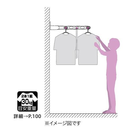 窓壁用物干 ホスクリーン HKL型 3段階角度調整タイプ ロングベースタイプ 長さ844mm ブラック [HKL-85-BL] 木下地取付パーツ付属 室外物干し 川口技研 |  | 02