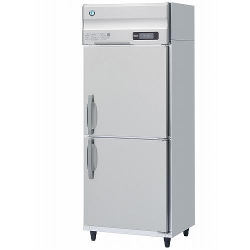 【納期約1ヶ月半】 業務用冷蔵庫 Aタイプ [HR-75A-1] 定格内容積616L ホシザキ 荷受け必須車上渡し4t車侵入可のみ  メーカー直送 | 