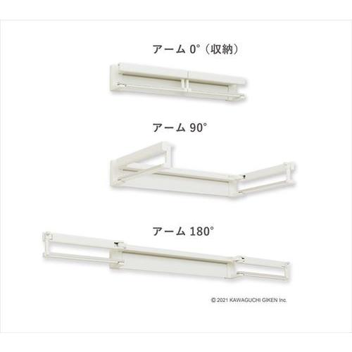 ホスクリーン室内物干×衣類掛け hoshare ホシェア [HS60-SW