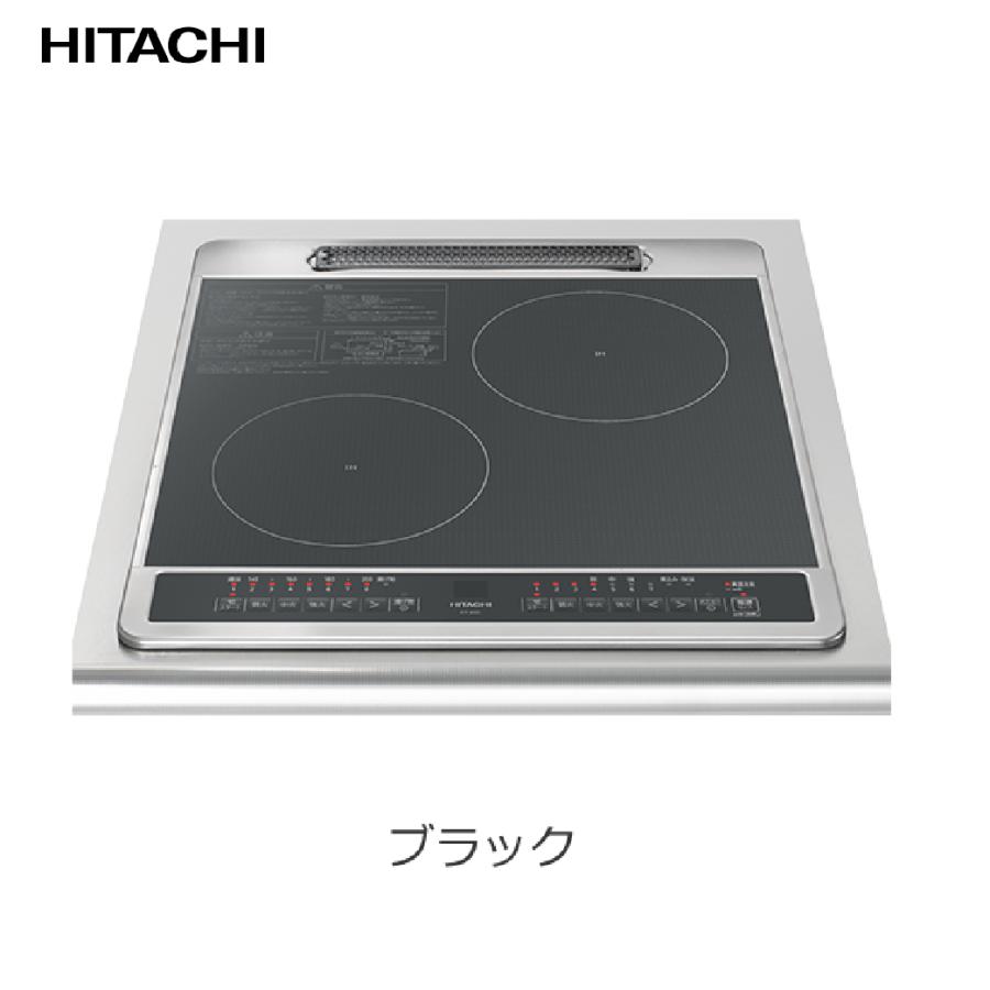 IHクッキングヒーター 2口IH 鉄・ステンレス対応 日立 [ HT-40C] ブラック トッププレート幅：45cm | 