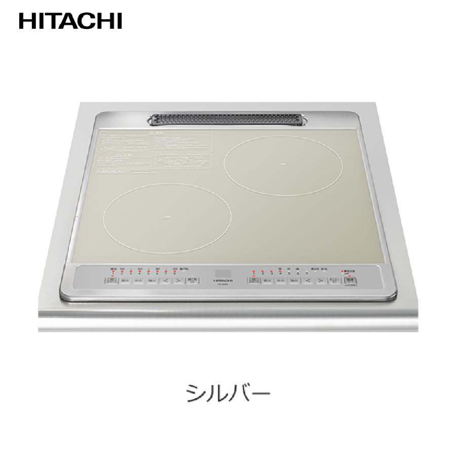 IHクッキングヒーター 2口IH 鉄・ステンレス対応 日立 [ HT-40SC] シルバー トッププレート幅：45cm | 