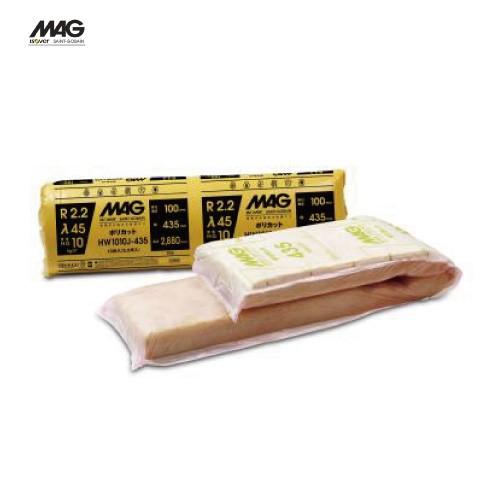 断熱材　HW1010L435 390 ポリカット　新品グラスウール断熱材 断熱材 HW1010L435 390 ポリカット 新品グラスウール断熱材