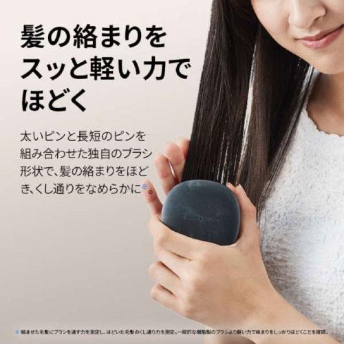 プラズマクラスター ヘアブラシ シャープ SHARP [IB-B1-A] ブルー系