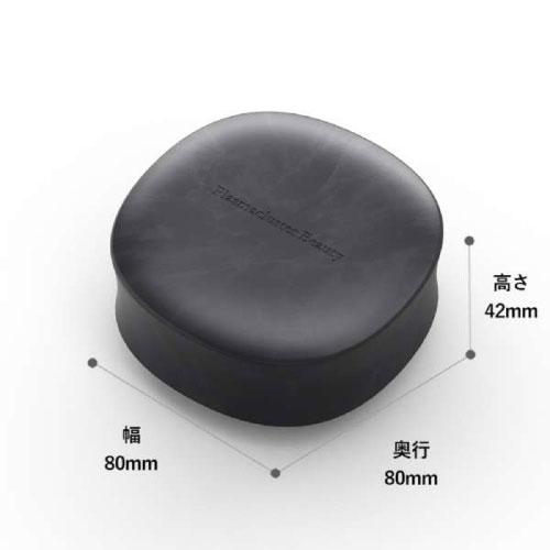 プラズマクラスター ヘアブラシ シャープ SHARP [IB-B1-A] ブルー系