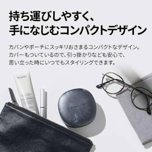 プラズマクラスター ヘアブラシ シャープ SHARP [IB-B1-A] ブルー系