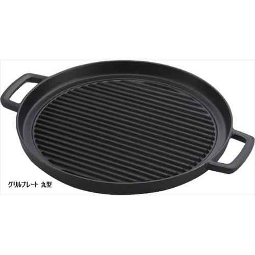 鍋 グリルプレート 丸型 [iKENAGA114479] 和風 キッチンアイテム 南部鉄器 池永鉄工