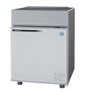 【納期約2ヶ月】 全自動製氷機 キューブアイスアンダーカウンタータイプ [IM-20CM-2] ホシザキ 荷受け必須車上渡し4t車侵入可のみ  メーカー直送 | 