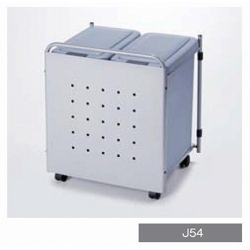 【専用】おすそ分けボックス(箱のみ) 吉川国工業所 吉川国 like-it カフェスタイル・フロントオープン