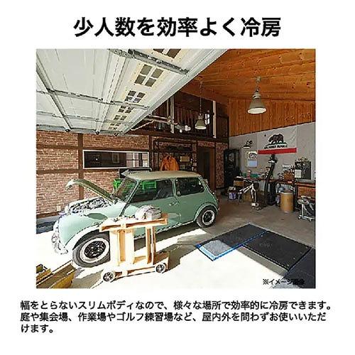 スポットエアコン 床置型 キャスター付 ハイアール Haier [JA-SP26C-W