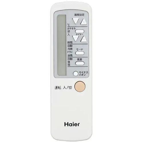 ウインドエアコン 窓用ルームエアコン ハイアール Haier [JA-W16B-W