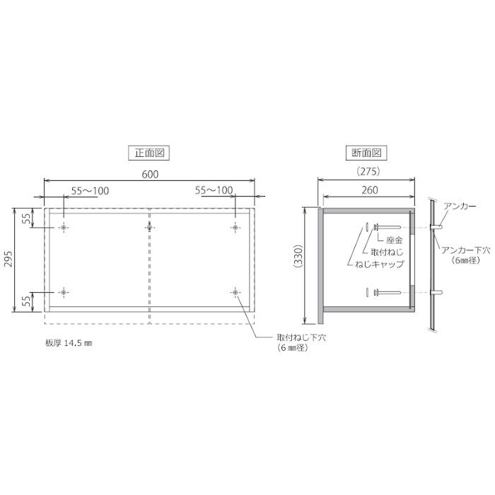 欠品中3月末入荷予定 オークス トイレ収納棚 「完成品！」トイレ収納ラックSタイプ [JP51372] ホワイト 背板付で膏ボードでも取付け可能 日本製 メーカー直送 | オークス | 02