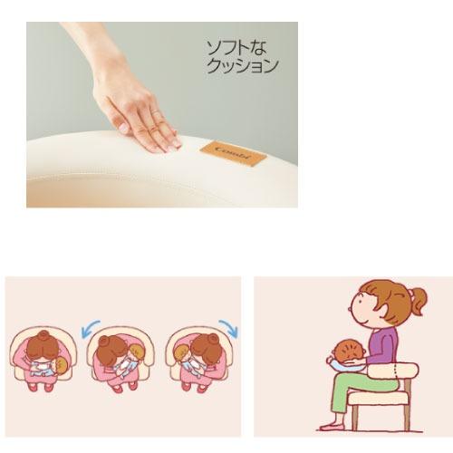 授乳ソファ Combi エンジェルK授乳ソファシングルJS32S コンビウィズ [JS32S] ナチュラル+ベージュ W620×D579×H633 法人様限定 メーカー直送 |  | 01