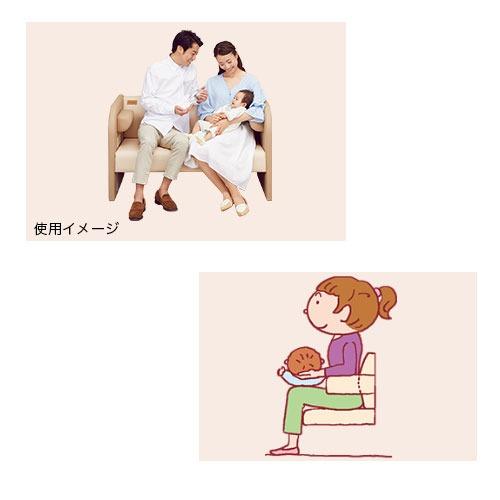 授乳ソファ Combi エンジェルK授乳ソファダブルJS41D コンビウィズ [JS41D] サンドベージュ+ベージュ W1,200×D600×H700 法人様限定 メーカー直送 |  | 01