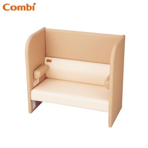 授乳ソファ Combi エンジェルK授乳ソファハイバックJS41H コンビウィズ [JS41H] サンドベージュ+ベージュ 法人様限定 メーカー直送 | 