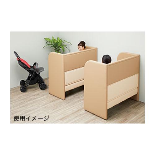 授乳ソファ Combi エンジェルK授乳ソファハイバックJS41H コンビウィズ [JS41H] サンドベージュ+ベージュ 法人様限定 メーカー直送 |  | 01