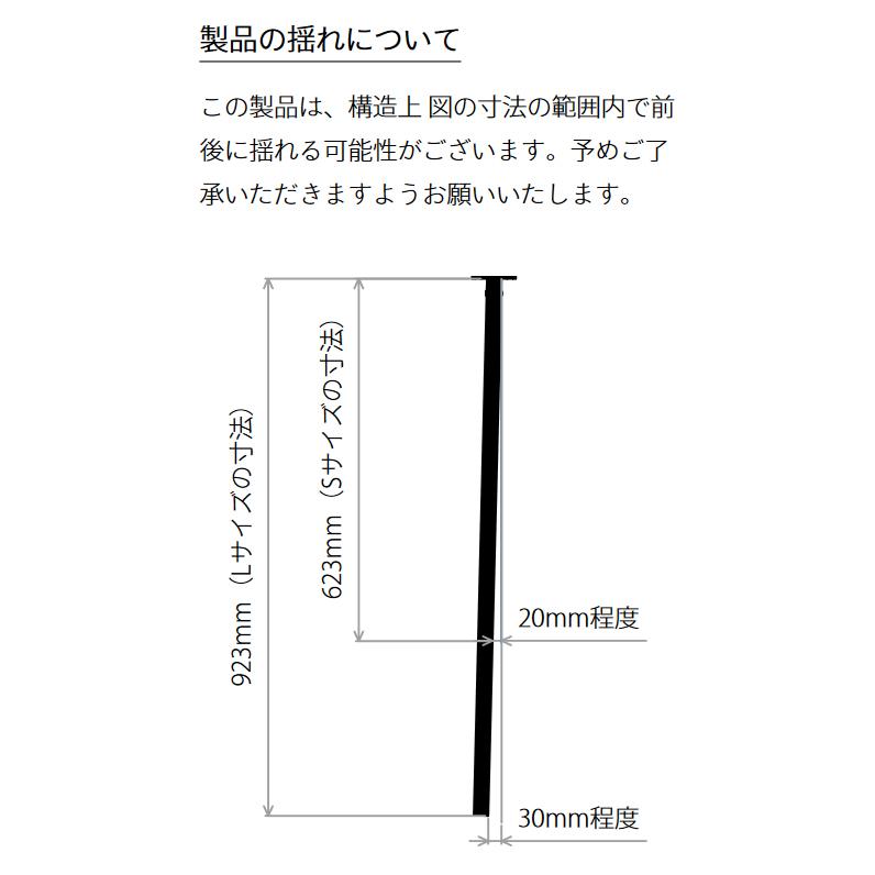 オーダーカット品 森田アルミ工業 天井付け物干し kacu L型 ブラック [KAC-99L-BK] 室内物干し オーダーメイドハンガーバー メーカー直送の画像