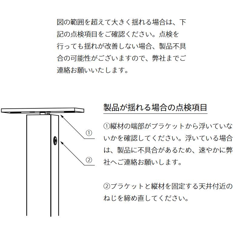 オーダーカット品 森田アルミ工業 天井付け物干し kacu L型 ブラック [KAC-99L-BK] 室内物干し オーダーメイドハンガーバー メーカー直送の画像