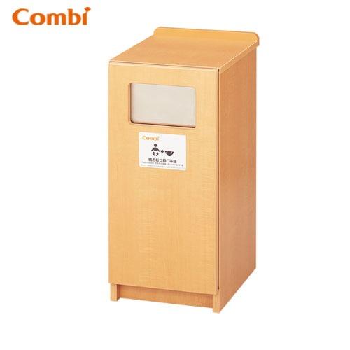 紙おむつ専用ゴミ箱 Combi エンジェルKミニダストボックスKD32 コンビウィズ [KD32] ナチュラル W337×D461×H725 法人様限定 メーカー直送 | 