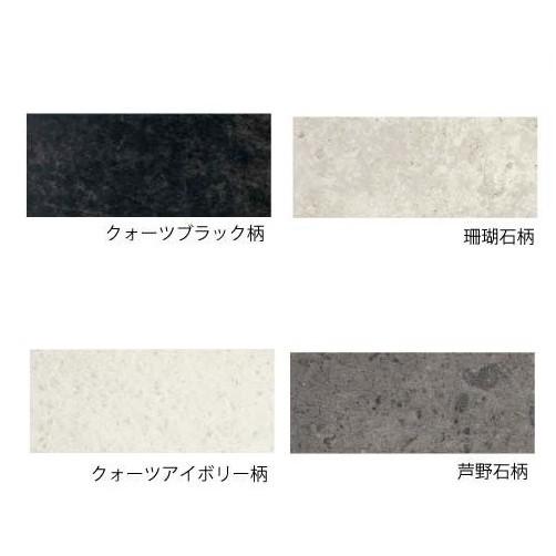 送料別途お見積り パナソニック 一般住宅用 アーキスペックフロア S 石目サニタリーa Keadv13 1ケース3枚入 1 65平米 Keadv13 E キッチンまてりある 通販 Yahoo ショッピング