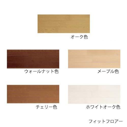 フィットフロアー パナソニック Panasonic [KEFV33] 床材 フローリング KEFV33 | Panasonic | 01