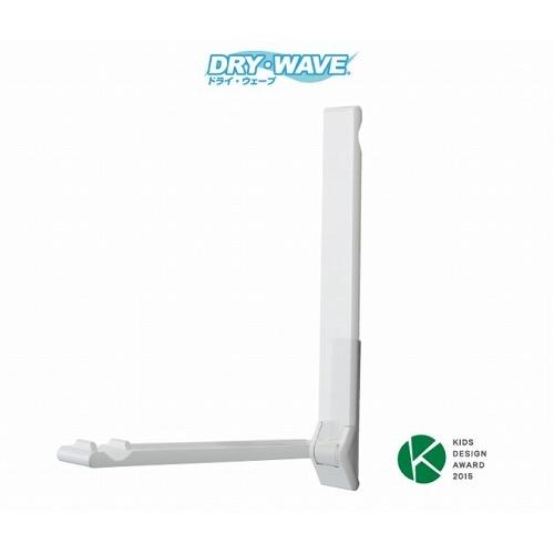 室内用物干し ランドリーフック壁面タイプ 見付け [KF30] DRY・WAVE ドライ・ウェーブ ホワイト 2本入  竿なし タカラ産業株式会社 メーカー直送 | 