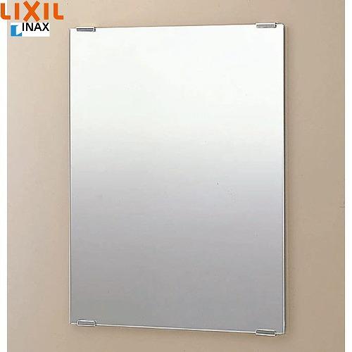 水廻り設備 化粧鏡 スタンダードタイプ LIXIL INAX [KF-6090] 610×10×916(鏡610×5×914) リクシル イナックス シンプル   優良配送 | 
