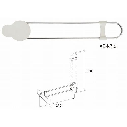 室内用物干し チョイ干しHOSETA ホセタ 窓枠ものほし [KH25] ホワイト 2本入  竿なし タカラ産業株式会社 メーカー直送 |  | 01