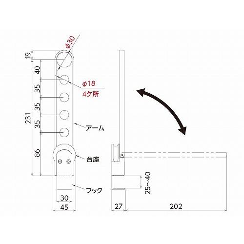 室内用物干し チョイ干しHOSETA ホセタ 引戸ものほし [KL25-W] ホワイト 2本入  竿なし タカラ産業株式会社 メーカー直送 |  | 01