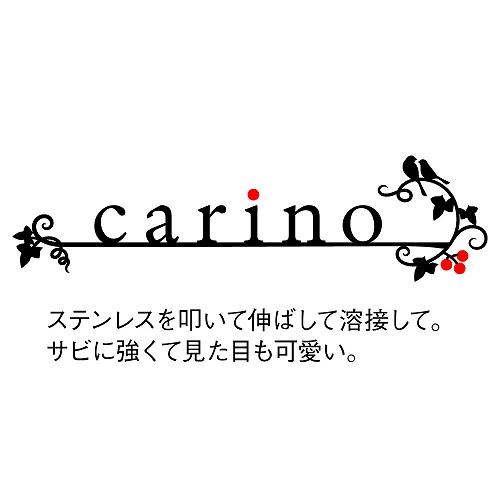 表札 カリーノ-carino- 幸福の花ブルースター [KR-16-BL] 黒色単色 美濃クラフト メーカー直送 |  | 01