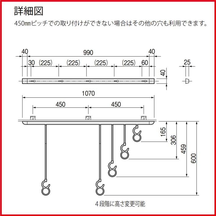 室内物干し ANGEL HANGER 天吊りタイプ [KS-DA100A] ナスタ |  | 01