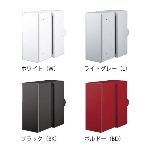 NASTA 門柱ポストQUAL KS-MAB3 楽天市場】ナスタ 埋込ポスト Qual クオール 前入 横出 壁貫通 防滴