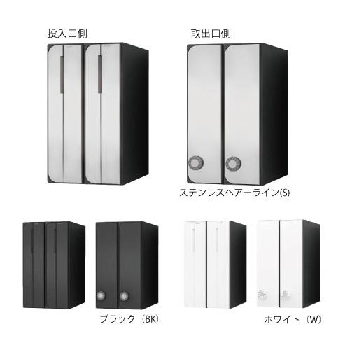 ポスト D-ALL ディーオール 郵便受箱 郵便ポスト縦型 3戸用 [KS