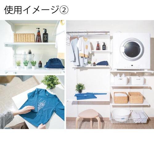 乾太くん専用台 乾太くん3kgタイプ専用プラン Fitrack フィットラック