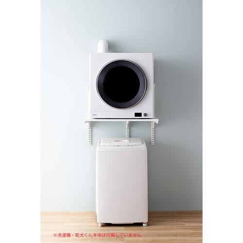 乾太くん専用台 基本プラン Fitrack フィットラック [KST7560CS