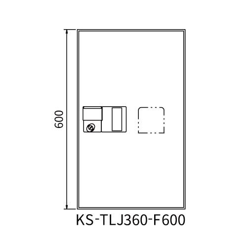 宅配ボックス [KS-TLJ360-F600-BK] デリバリーボックス ナスタ NASTA