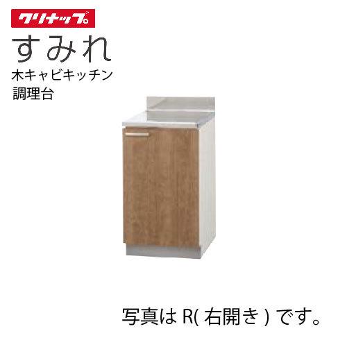 大人気  【MVB1U4ZUWYT】 限定デザイン