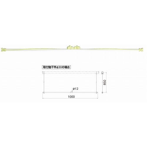 室内用物干し チョイ干しHOSETA ホセタ サオタス100竿付補助物干し [LA100] 1本入  竿なし タカラ産業株式会社 メーカー直送 | 