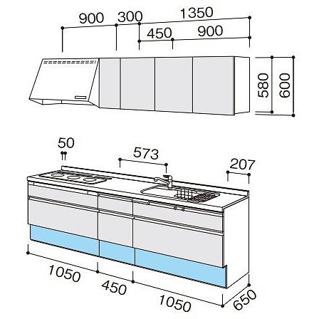 パナソニック　システムキッチン　ラクシーナ　トリプルワイドIH　間口255cm　W2550　I型　奥行65cm　シルバー色ストッカー　扉グレード50　メーカー直送