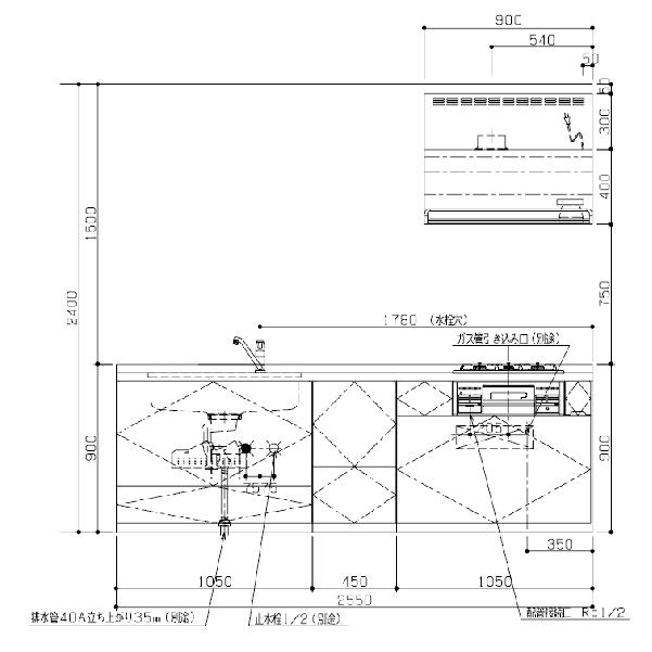 EIDAI 永大産業 システムキッチン ラポッテ Lapotte お買い得 EIDAI 永大産業 システムキッチン ラポッテ Lapotte お買い得