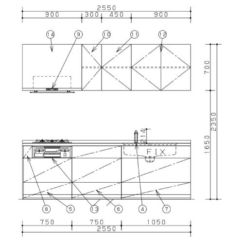 システムキッチン Lクラス グラリオ おすすめプラン 間口255cm W2500mm パナソニック グレード20 メーカー直送 |  | 02