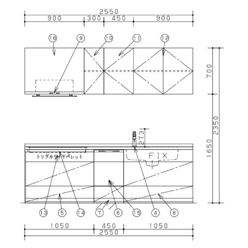 システムキッチン Lクラス オール ラクテクプラン 間口255cm W2500mm パナソニック グレード20 トリプルワイドIH 食洗機付 メーカー直送 |  | 02