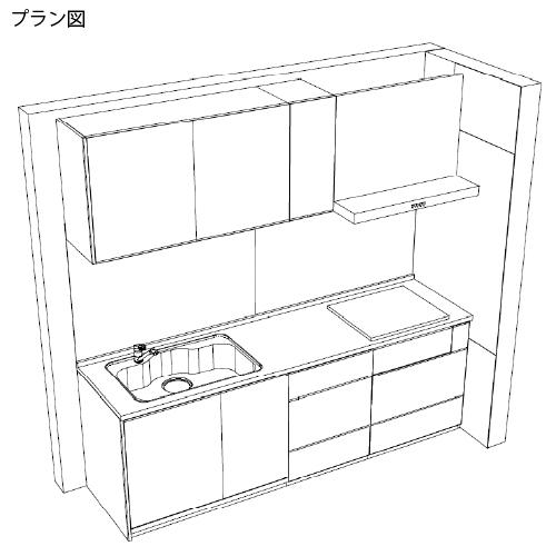 関西エリア限定商品 システムキッチン LEMURE レミュー タカラスタンダード [lemure01] I型 W2400mm 加熱機器なし メーカー直送 |  | 01