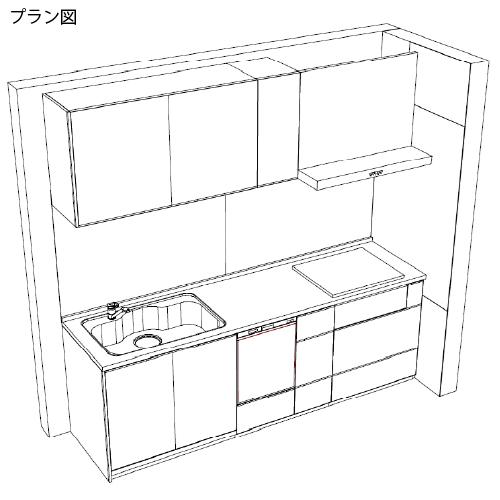 関西エリア限定商品 システムキッチン LEMURE レミュー タカラスタンダード [lemure02] I型 W2400mm 食洗機付 加熱機器なし  メーカー直送 |  | 01
