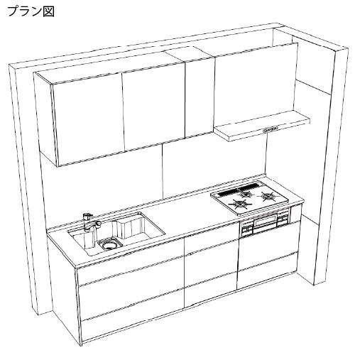 関西エリア限定商品 システムキッチン LEMURE レミュー タカラスタンダード [lemure03] I型 W2400mm 加熱機器あり 人造大理石  メーカー直送 |  | 01