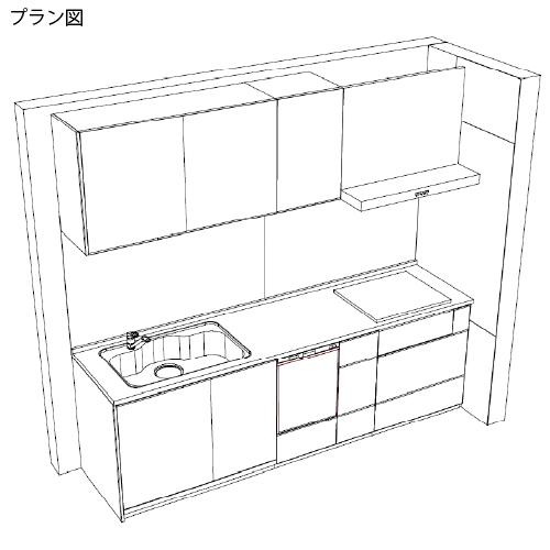 関西エリア限定商品 システムキッチン LEMURE レミュー タカラスタンダード [lemure05] I型 W2550mm 食洗機付 加熱機器なし  メーカー直送 |  | 01
