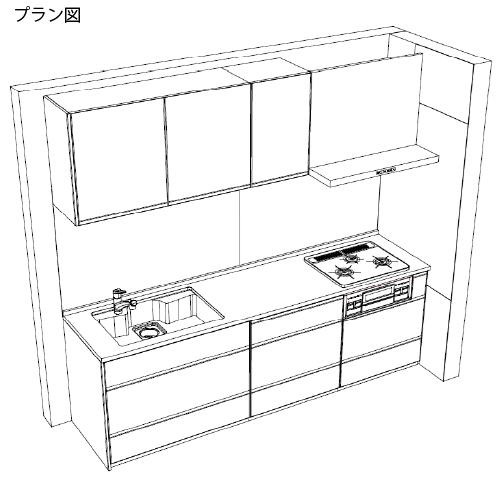 関西エリア限定商品 システムキッチン LEMURE レミュー タカラスタンダード [lemure06] I型 W2550mm 加熱機器あり 人造大理石  メーカー直送 |  | 01