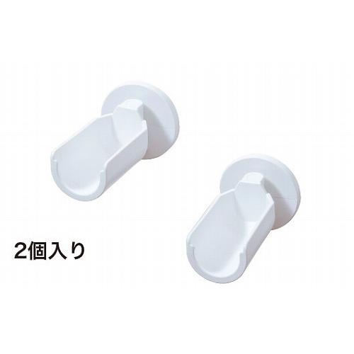 室内壁面用竿受け チョイ干し!!HOSETA ホセタ 簡単壁付ものほし [LF01] ホワイト 物干し竿は付属しておりません  タカラ産業株式会社 | 