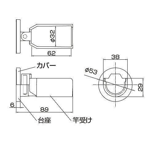 室内壁面用竿受け チョイ干し!!HOSETA ホセタ 簡単壁付ものほし [LF01] ホワイト 物干し竿は付属しておりません  タカラ産業株式会社 |  | 01