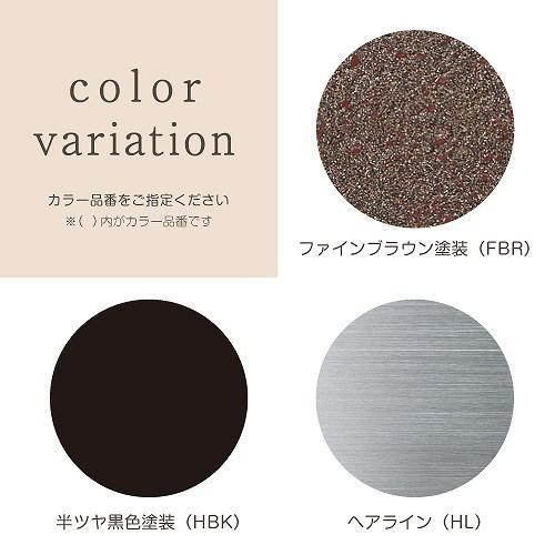 表札 リル ねこ [LL-14-HL] ヘアライン 美濃クラフトメーカー直送 |  | 01