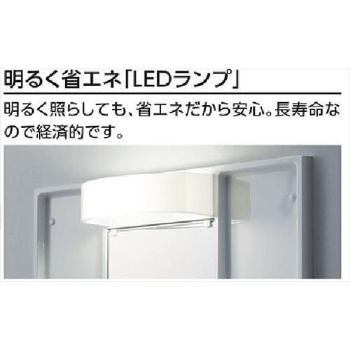 TOTO 洗面化粧台 Bシリーズ 1面鏡 [LMBA075B1GDC1G+LDBA075BAGMS1A 